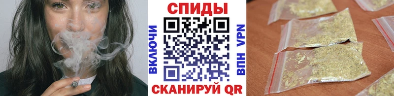 БУТИРАТ вода  OMG рабочий сайт  Камышлов 