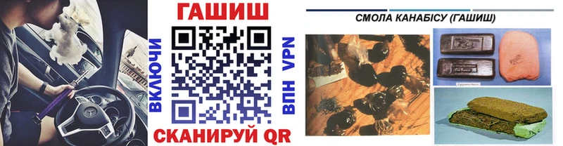 Гашиш индика сатива Камышлов