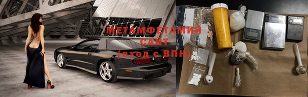 спиды Заводоуковск