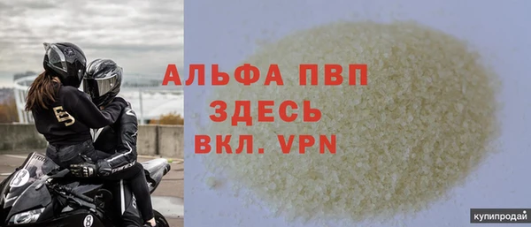 гашиш Зерноград
