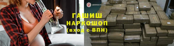 марки nbome Иннополис