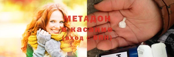 спиды Заводоуковск