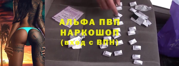 героин Зеленодольск