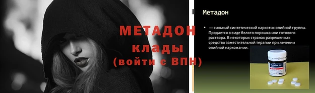 ешки Елабуга