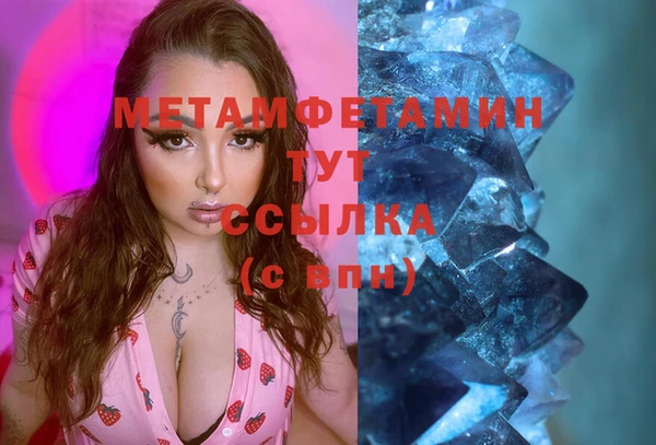 ешки Елабуга