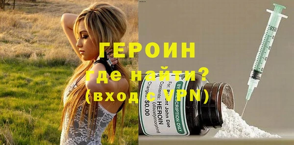 марихуана Зеленокумск