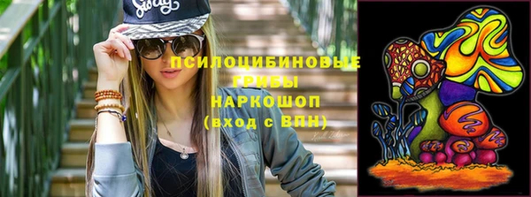 гашиш Зерноград