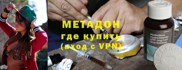 МДПВ Ельня