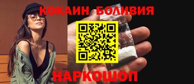 Альфа ПВП Малоярославец