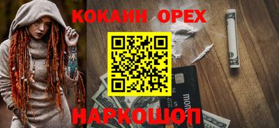 Альфа ПВП Малоярославец