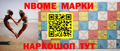 Альфа ПВП Малоярославец