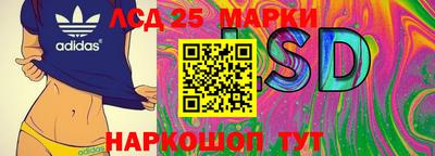 меф VHQ Малгобек