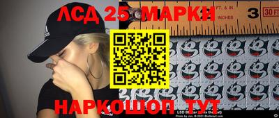 меф VHQ Малгобек