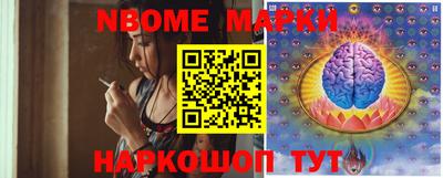 Альфа ПВП Малоярославец
