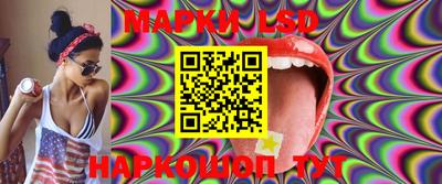 МДМА Мариинск