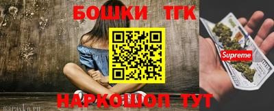 меф VHQ Малгобек