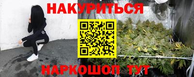 МДМА Мариинск