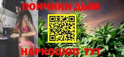 Альфа ПВП Малоярославец
