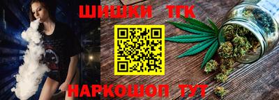 Альфа ПВП Малоярославец