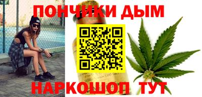 альфа пвп VHQ Моздок