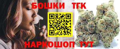 меф VHQ Малгобек