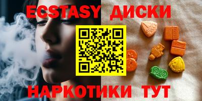Альфа ПВП Малоярославец