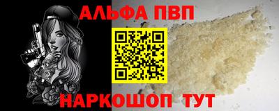 МДМА Мариинск