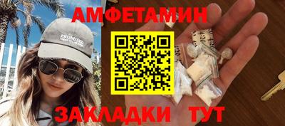 Альфа ПВП Малоярославец