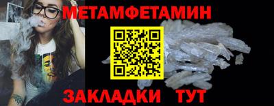 Альфа ПВП Малоярославец