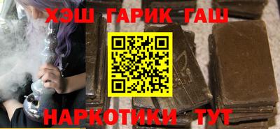 Альфа ПВП Малоярославец