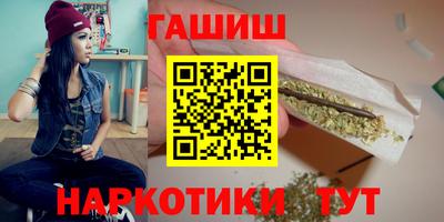 Альфа ПВП Малоярославец