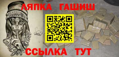 Альфа ПВП Малоярославец