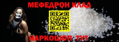Альфа ПВП Малоярославец