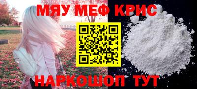 Альфа ПВП Малоярославец