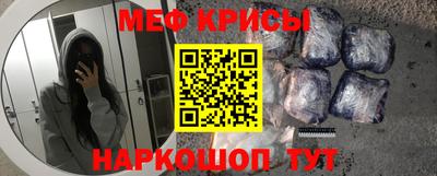 Альфа ПВП Малоярославец