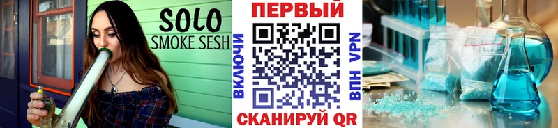 Первитин пудра  наркошоп  Камышлов 